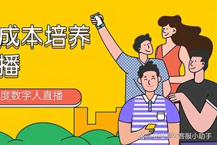 the most graphic mobile game Ảnh chụp màn hình 4